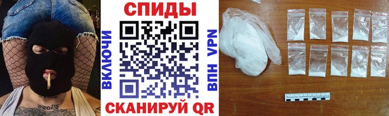 АМФ Розовый  закладка  Малоярославец 