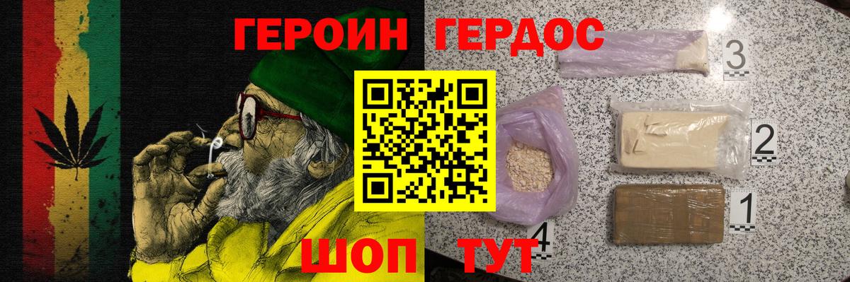 Экстази Малоярославец