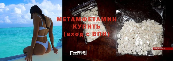не бодяженный Гвардейск