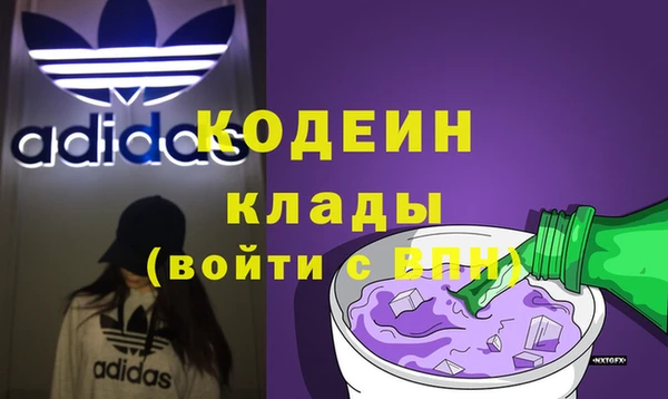 mdpv Галич