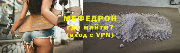 ECSTASY Гатчина