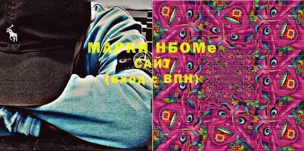 герыч Ладушкин
