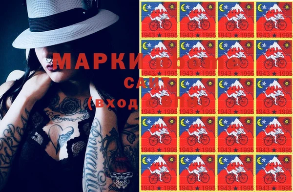 таблы Лабытнанги