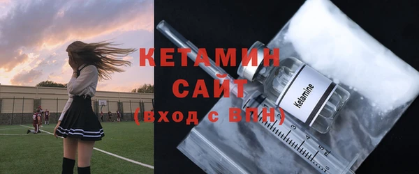 герыч Ладушкин