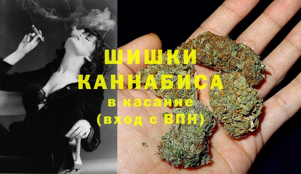 герыч Ладушкин