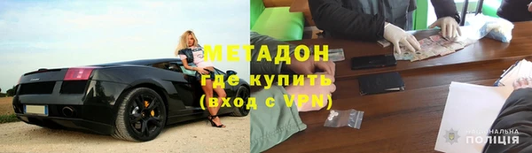 герыч Ладушкин