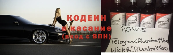 герыч Ладушкин