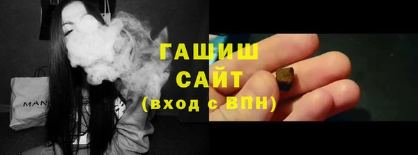 мдма Лагань
