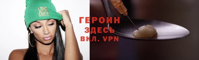 таблы Лабытнанги