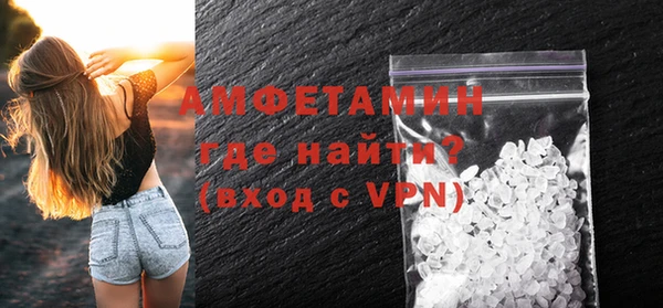 таблы Лабытнанги