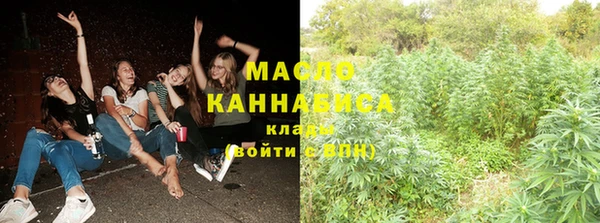 мдма Лагань