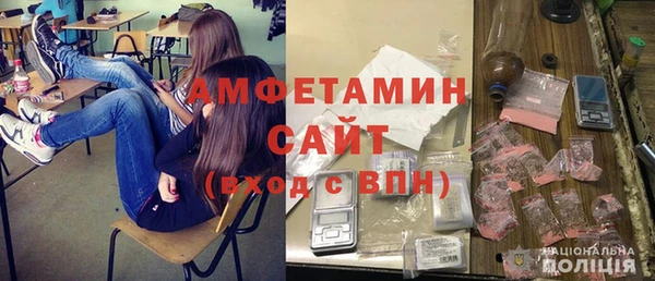 герыч Ладушкин