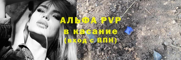 мдма Лагань