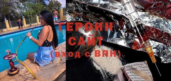 таблы Лабытнанги