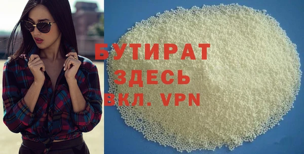 герыч Ладушкин