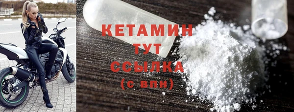 твердый Беломорск
