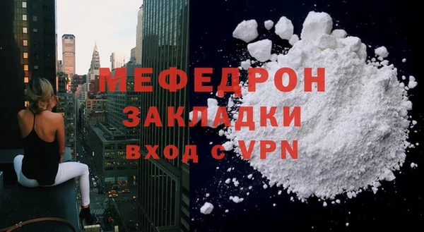 герыч Ладушкин