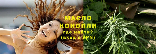 мдма Лагань