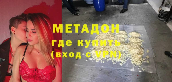 герыч Ладушкин