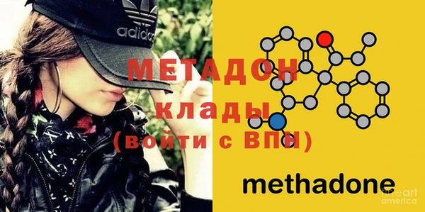 MESCALINE Белоозёрский