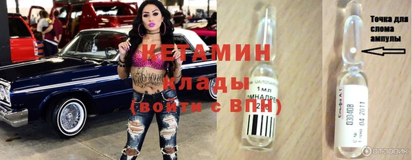 mdpv Галич