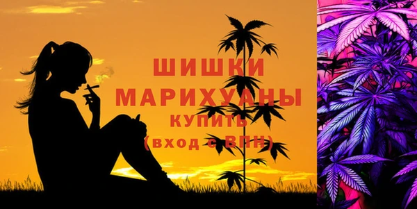 таблы Лабытнанги