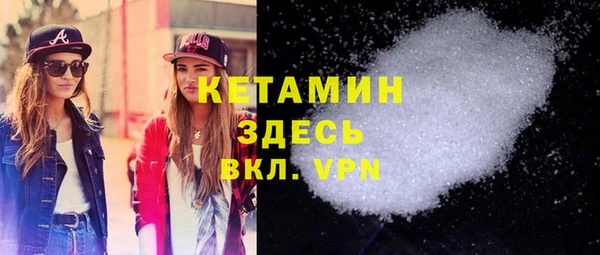 таблы Лабытнанги