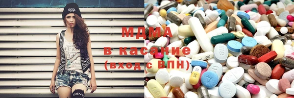 мдма Лагань