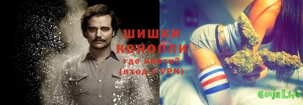 таблы Лабытнанги