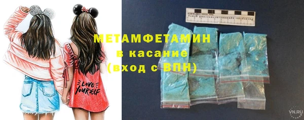 ECSTASY Гатчина