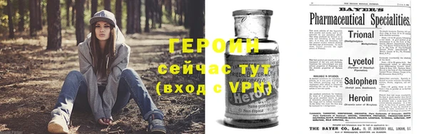 мдма Лагань