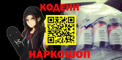 трава Канаш
