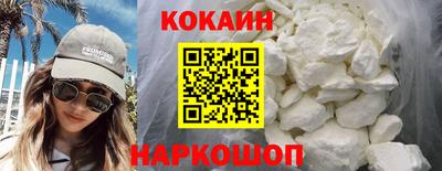 прущая мука Камышлов