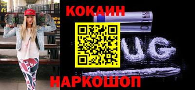 соль курить ск Кандалакша