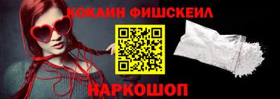 прущая мука Камышлов