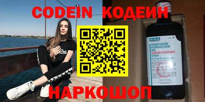 дистиллят марихуана Кингисепп