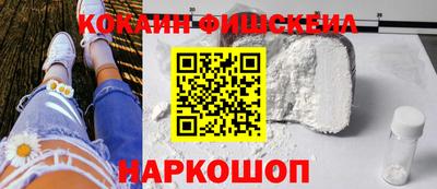прущая мука Камышлов