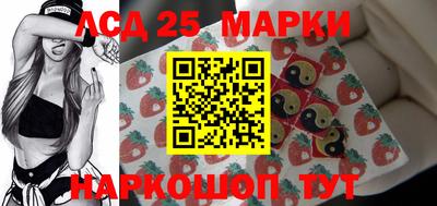мефедрон VHQ Кинель