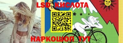 дживик Апрелевка