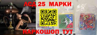 дживик Апрелевка