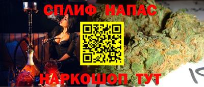 кокаин Кимры