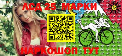 мефедрон VHQ Кинель