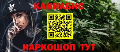 дживик Апрелевка