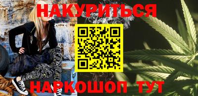 соль курить ск Кандалакша