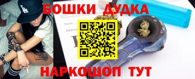 дживик Апрелевка