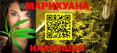 трава Канаш