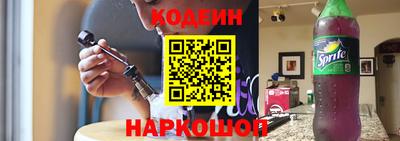 дистиллят марихуана Кингисепп