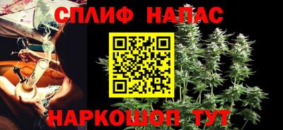 дистиллят марихуана Кингисепп