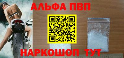 кокаин Кимры