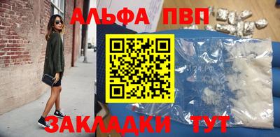 кокаин Кимры